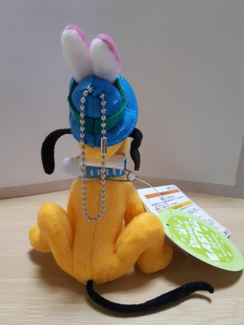 PLUTO ぬいば イースター2017 TDL < おもちゃ  PLUTO ぬいば イースター2017 TDL < おもちゃの