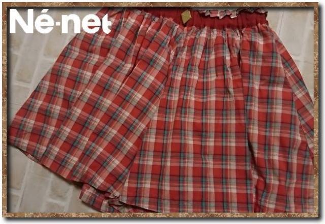 ネネット チェックキュロット 赤 < ブランド  ネネット チェックキュロット 赤  < ブランドの