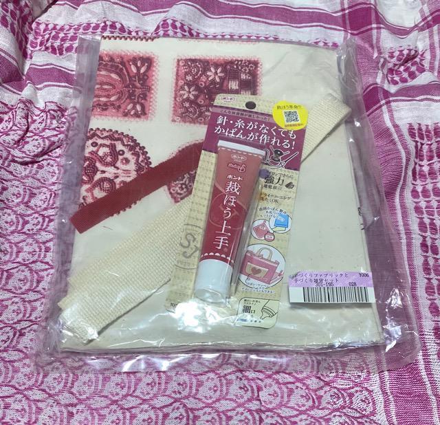 tFbV@t@ubNƎG݃Zbg   ybg/|/| 