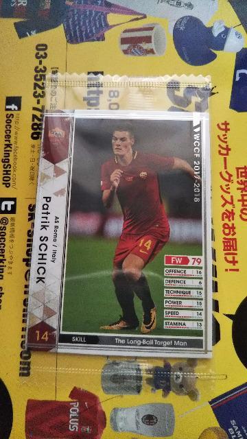 1718 シック < トレーディングカード  1718 シック  < トレーディングカードの