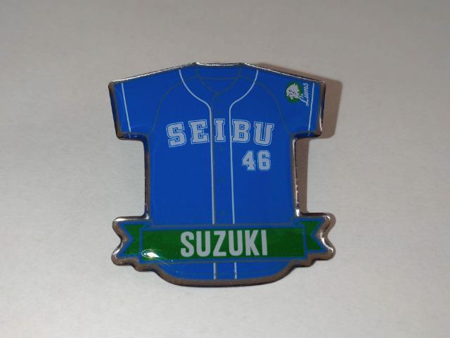 ʐCIY2022 CIYNVbNsob` 46 ؏I   W[/X|[c 