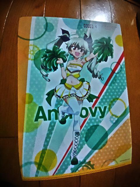 COCO’S×ガールズ&パンツァー最終章コラボ両面クリアファイル第3弾  アンチョビ(安斎千代美) < アニメ/コミック/キャラクター  COCO’S×ガールズ&パンツァー最終章コラボ両面クリアファイル第3弾  アンチョビ(安斎千代美)  < アニメ/コミック/キャラクターの