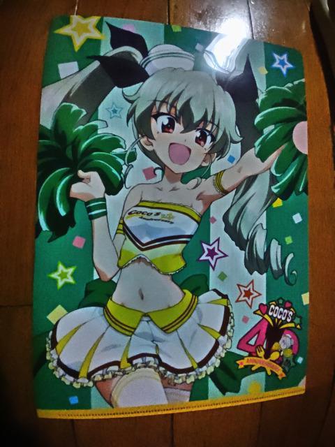 COCO’S×ガールズ&パンツァー最終章コラボ両面クリアファイル第3弾  アンチョビ(安斎千代美) < アニメ/コミック/キャラクター  COCO’S×ガールズ&パンツァー最終章コラボ両面クリアファイル第3弾  アンチョビ(安斎千代美) < アニメ/コミック/キャラクターの