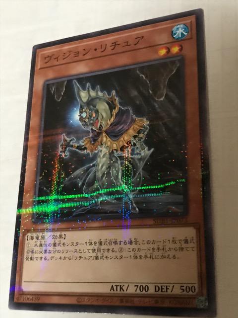 VY BWE`A SUB1-JP073 m[}p   g[fBOJ[h 