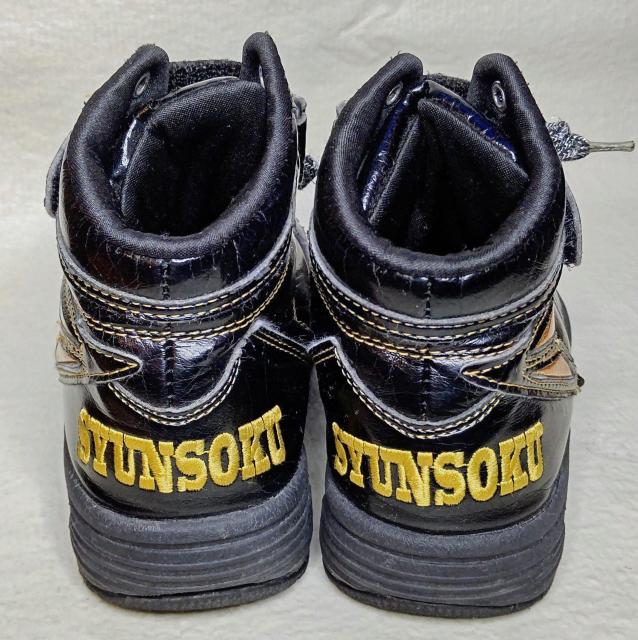 瞬足★ダンスシューズ★19cm★子供用★ハイカットスニーカー★可愛い★保育園★幼稚園★小学生★キッズスニーカー★靴★美品★送料無料 < キッズ/ベビー  瞬足★ダンスシューズ★19cm★子供用★ハイカットスニーカー★可愛い★保育園★幼稚園★小学生★キッズスニーカー★靴★美品★送料無料 < キッズ/ベビーの