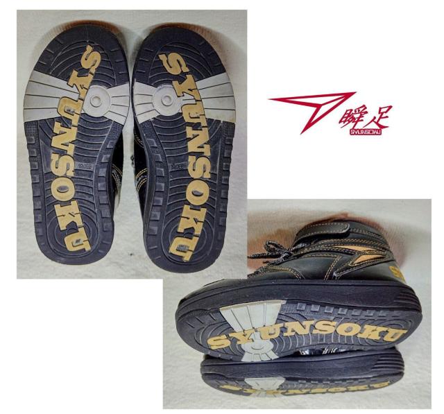 瞬足★ダンスシューズ★19cm★子供用★ハイカットスニーカー★可愛い★保育園★幼稚園★小学生★キッズスニーカー★靴★美品★送料無料 < キッズ/ベビー  瞬足★ダンスシューズ★19cm★子供用★ハイカットスニーカー★可愛い★保育園★幼稚園★小学生★キッズスニーカー★靴★美品★送料無料 < キッズ/ベビーの