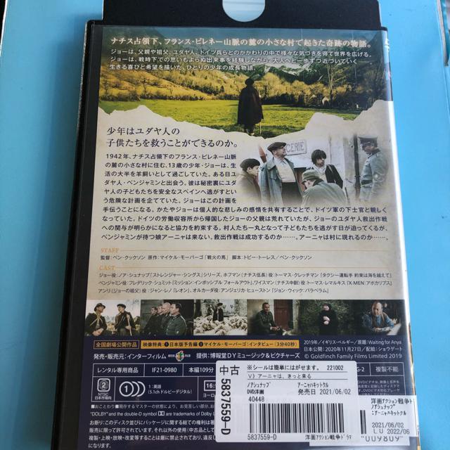 A[j,Ɨ('19p/xM[) DVD  CD/DVD/rfI 