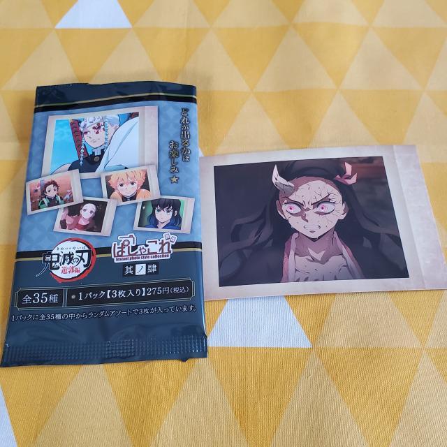 Vi*Sł̐n*ςႱ**34*}Hq*g[fBO   Aj/R~bN/LN^[ 