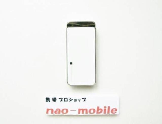 安心の初期不良10日保証/無期限ロック保証付♪未使用品☆P-06B:ホワイト:本体のみ < 家電/AV  安心の初期不良10日保証/無期限ロック保証付♪未使用品☆P-06B:ホワイト:本体のみ < 家電/AVの