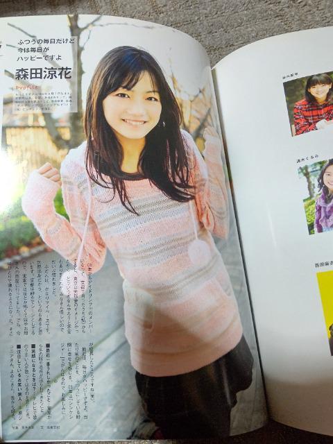  '09/1 girls! #27 DVD gJ   eJ gJ匔؎L  {/G 