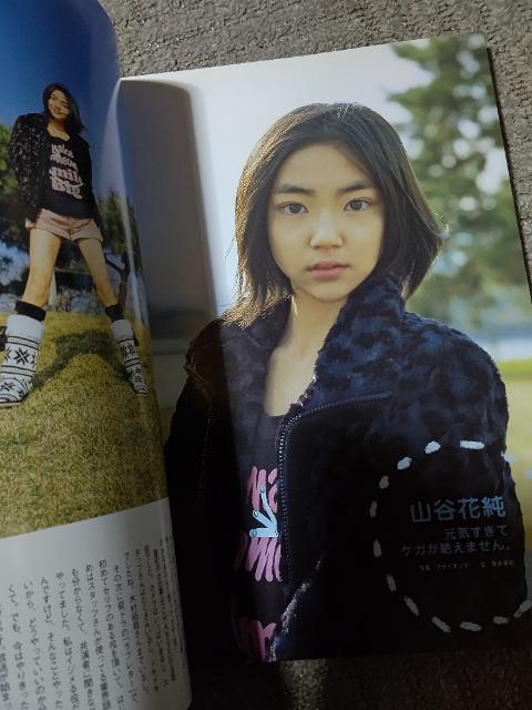  '09/1 girls! #27 DVD gJ   eJ gJ匔؎L  {/G 