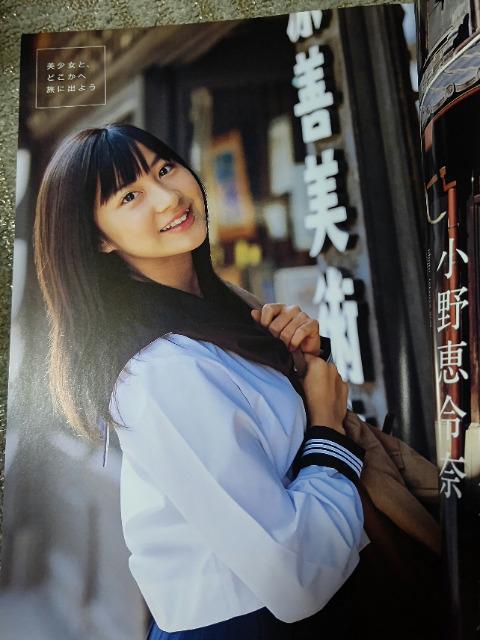  '09/1 girls! #27 DVD gJ   eJ gJ匔؎L  {/G 