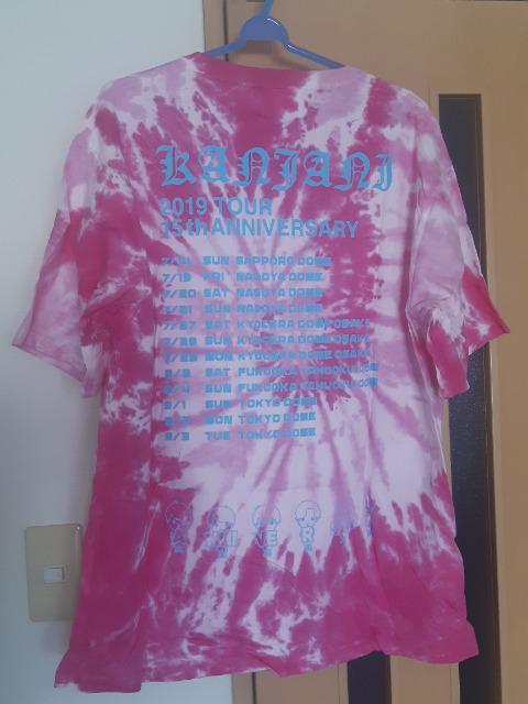 関ジャニ∞ 十五祭 Tシャツ < タレントグッズ  関ジャニ∞ 十五祭 Tシャツ < タレントグッズの