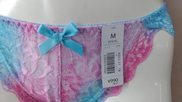 GtB[@Vi^Ot@MTCY@F~sN@艿990~