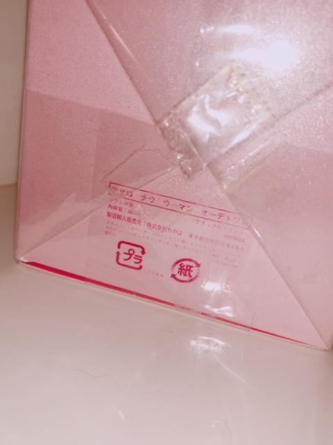 LORIS AZZARO X AU NOW iE woman E[} EDT pՃA 30ml  /RX/lC 