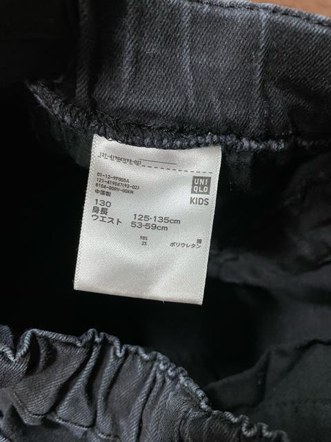 UNIQLOLbY@Y{@130  uh 