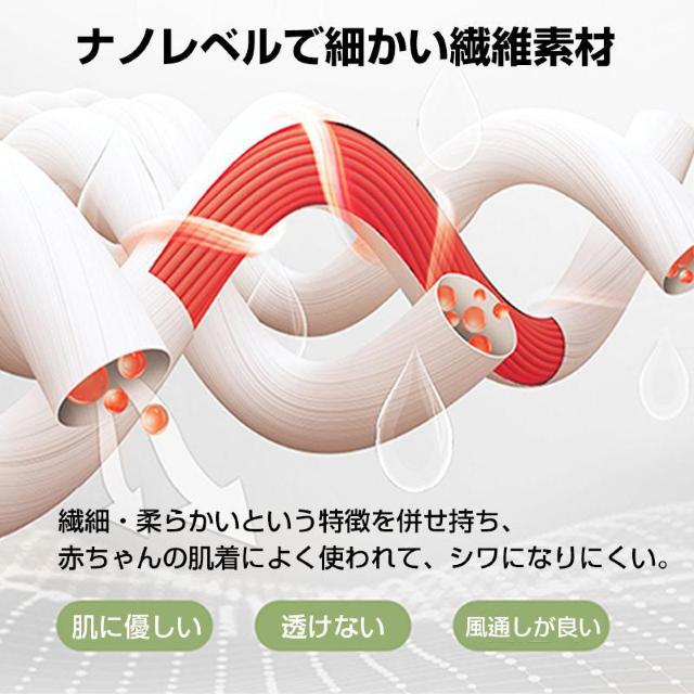 猫背 矯正ベルト 姿勢矯正 女性用 巻き肩 背筋 サポーター ベージュ 薄い 痛くない バストアップ 矯正ブラ 肩こり 下着 < ヘルス/ビューティー  猫背 矯正ベルト 姿勢矯正 女性用 巻き肩 背筋 サポーター ベージュ 薄い 痛くない バストアップ 矯正ブラ 肩こり 下着 < ヘルス/ビューティーの