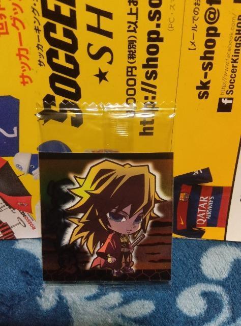 鬼滅の刃ウエハース < ホビー 鬼滅の刃ウエハース < ホビーの