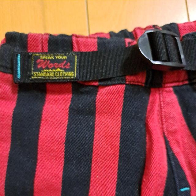 JUNK STORE90cmズボン < ブランド  JUNK STORE90cmズボン < ブランドの