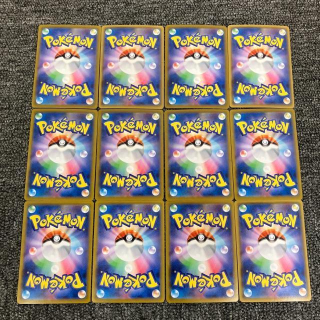  |PJ[h CHR 12 ܂Ƃߔ  g[fBOJ[h 