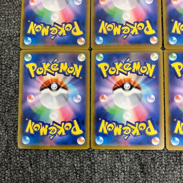  |PJ[h CHR 12 ܂Ƃߔ  g[fBOJ[h 