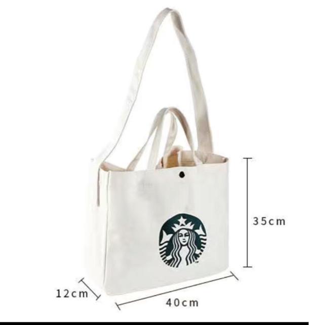 【スターバックス海外限定】スタバ日本未発売トートバック ハンドバッグ ショルダーバッグ 斜め掛け 小物入れ 大きいサイズ < 女性ファッション  【スターバックス海外限定】スタバ日本未発売トートバック ハンドバッグ ショルダーバッグ 斜め掛け 小物入れ 大きいサイズ < 女性ファッションの
