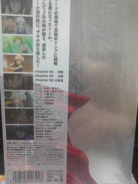 �b���� VOL�D02������萶�Y�� �� CD/DVD/�r�f�I�� 