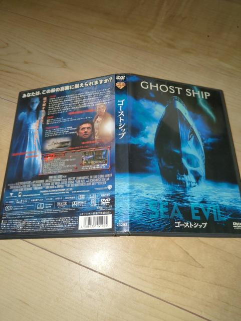 DVDS[XgVbv ʔŁXeB[ExbN/WAiE}O[Y@EG_[h@KuGEo[