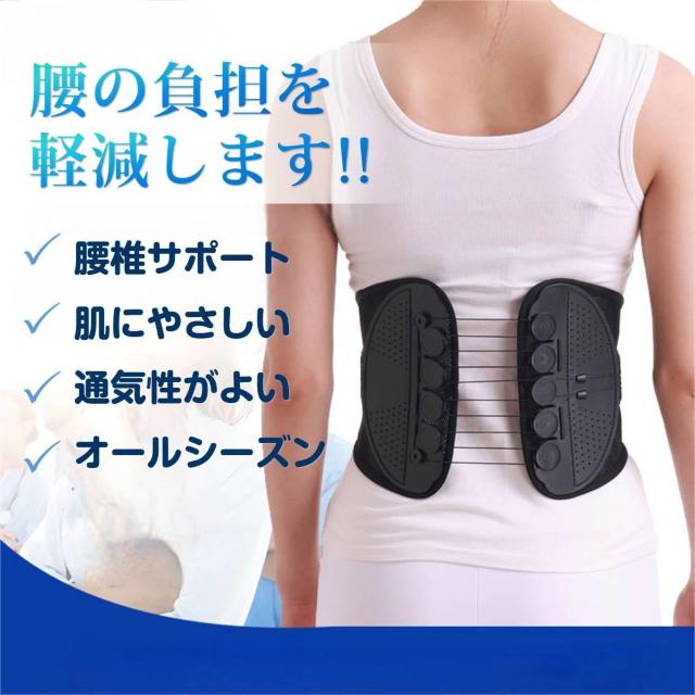 腰サポーター ローラー付き 腰痛ベルト 骨盤ベルト コルセット 腰椎 骨盤 固定 滑車 メッシュ 通気性あり 男性 女性 猫背 予 < 家電/AV  腰サポーター ローラー付き 腰痛ベルト 骨盤ベルト コルセット 腰椎 骨盤 固定 滑車 メッシュ 通気性あり 男性 女性 猫背 予 < 家電/AVの