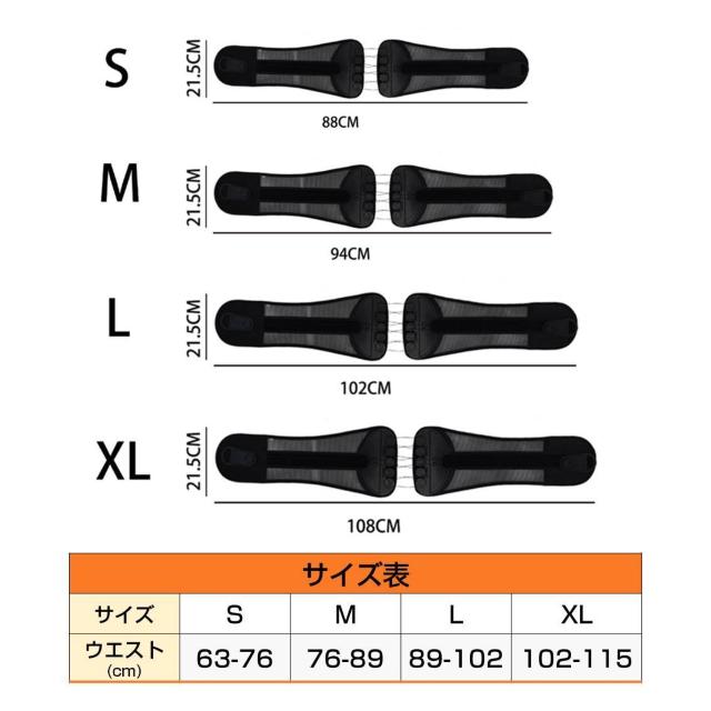 腰サポーター ローラー付き 腰痛ベルト 骨盤ベルト コルセット 腰椎 骨盤 固定 滑車 メッシュ 通気性あり 男性 女性 猫背 予 < 家電/AV  腰サポーター ローラー付き 腰痛ベルト 骨盤ベルト コルセット 腰椎 骨盤 固定 滑車 メッシュ 通気性あり 男性 女性 猫背 予 < 家電/AVの