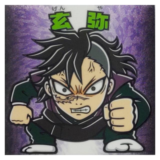 Sł̐n}@   Aj/R~bN/LN^[ 