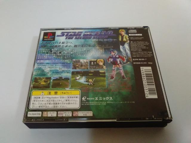 PS/y2{180~!!zX^[I[V@ZJhXg[[qfBXNǍD/eς݁ryсEtzDi