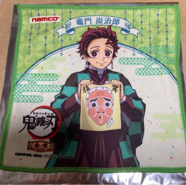 鬼滅の刃 ナムコ ハンドタオル 竈門炭治郎 < アニメ/コミック/キャラクター  鬼滅の刃 ナムコ ハンドタオル 竈門炭治郎  < アニメ/コミック/キャラクターの