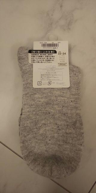ELLE☆靴下☆新品☆ < 女性ファッション  ELLE☆靴下☆新品☆ < 女性ファッションの