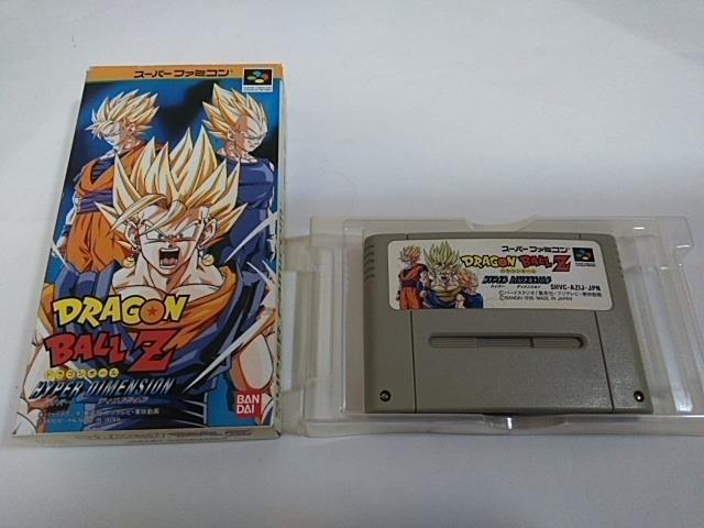 SFC/【何箱でも送料600円!!】ドラゴンボールZ~ハイパーディメンション~≪匿名配送≫【箱・プラケース付き!!】↓ご落札価格↓ < ゲーム本体/ソフト  SFC/【何箱でも送料600円!!】ドラゴンボールZ~ハイパーディメンション~≪匿名配送≫【箱・プラケース付き!!】↓ご落札価格↓  < ゲーム本体/ソフトの