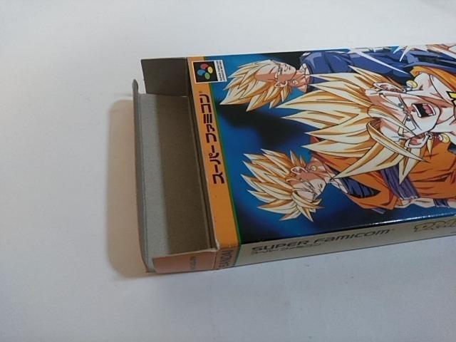 SFC/【何箱でも送料600円!!】ドラゴンボールZ~ハイパーディメンション~≪匿名配送≫【箱・プラケース付き!!】↓ご落札価格↓ < ゲーム本体/ソフト  SFC/【何箱でも送料600円!!】ドラゴンボールZ~ハイパーディメンション~≪匿名配送≫【箱・プラケース付き!!】↓ご落札価格↓ < ゲーム本体/ソフトの