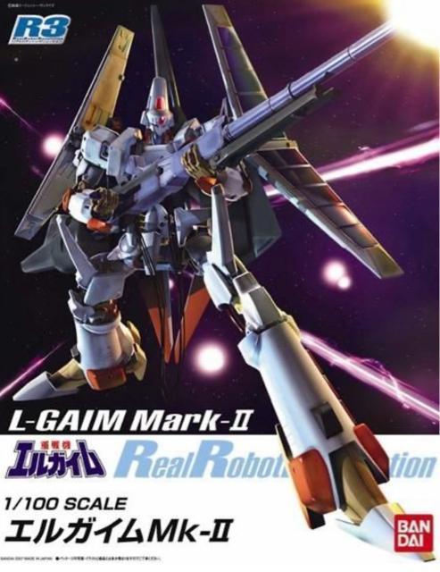 R3 1/100  エルガイム Mk-U < ホビー  R3 1/100  エルガイム Mk-U  < ホビーの