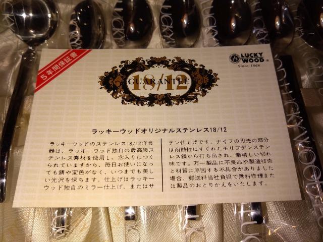 s@bL[Ebh@Jg[Zbg@gp  CeA/Ct 