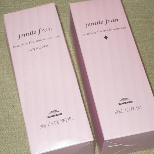 未使用☆ミルボン ジェミールフラン 500ml+500g【ボトル】セット シャンプー トリートメント < ブランド  未使用☆ミルボン ジェミールフラン 500ml+500g【ボトル】セット シャンプー トリートメント  < ブランドの