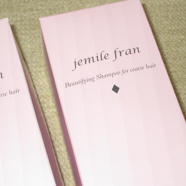 未使用☆ミルボン ジェミールフラン 500ml+500g【ボトル】セット シャンプー トリートメント < ブランド  未使用☆ミルボン ジェミールフラン 500ml+500g【ボトル】セット シャンプー トリートメント < ブランドの