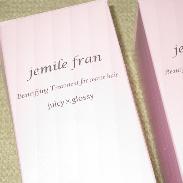 未使用☆ミルボン ジェミールフラン 500ml+500g【ボトル】セット シャンプー トリートメント < ブランド  未使用☆ミルボン ジェミールフラン 500ml+500g【ボトル】セット シャンプー トリートメント < ブランドの