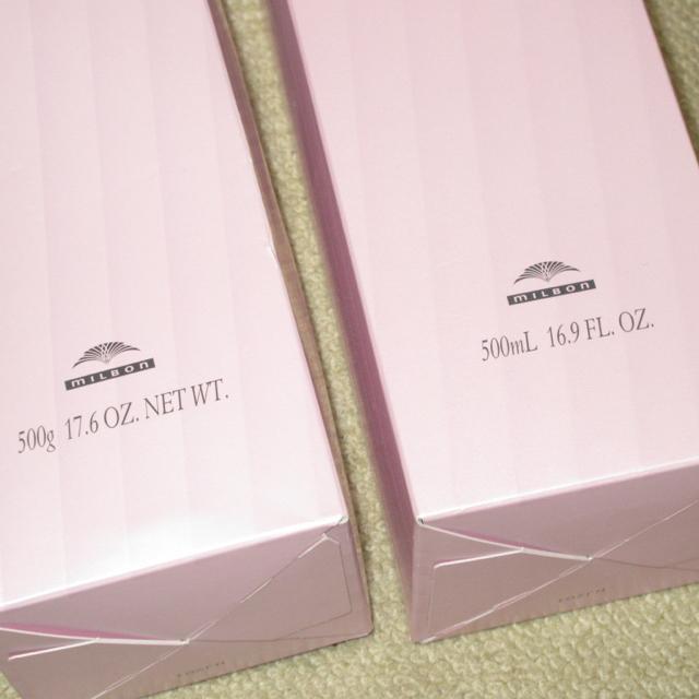 未使用☆ミルボン ジェミールフラン 500ml+500g【ボトル】セット シャンプー トリートメント < ブランド  未使用☆ミルボン ジェミールフラン 500ml+500g【ボトル】セット シャンプー トリートメント < ブランドの