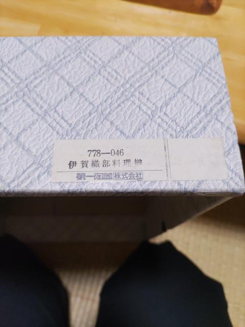 gpꓩuɉDv