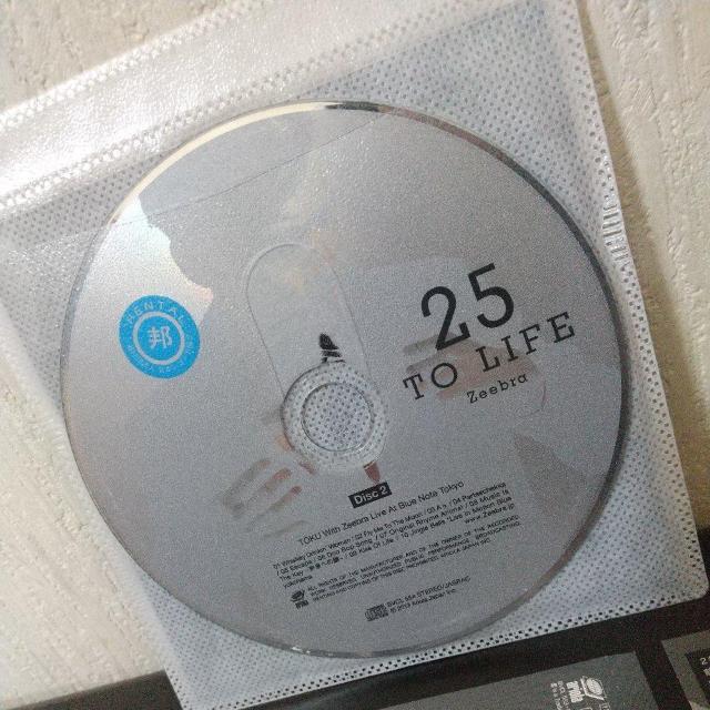 Zeebra/25 TOLIFE』SIMON JAP(JA飛龍) UZI 565 < CD/DVD/ビデオ Zeebra/25 TOLIFE』SIMON JAP(JA飛龍) UZI 565 < CD/DVD/ビデオの