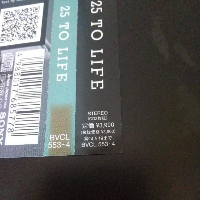 Zeebra/25 TOLIFE』SIMON JAP(JA飛龍) UZI 565 < CD/DVD/ビデオ Zeebra/25 TOLIFE』SIMON JAP(JA飛龍) UZI 565 < CD/DVD/ビデオの