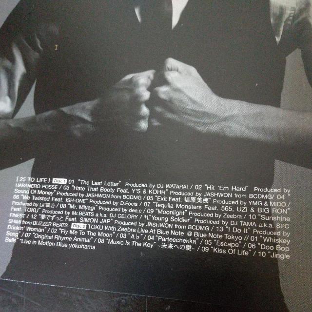 Zeebra/25 TOLIFE』SIMON JAP(JA飛龍) UZI 565 < CD/DVD/ビデオ Zeebra/25 TOLIFE』SIMON JAP(JA飛龍) UZI 565 < CD/DVD/ビデオの