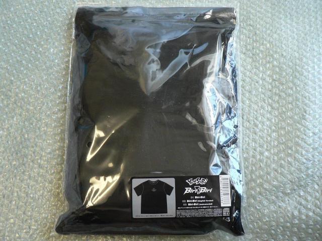 YOASOBI^}LVVOwBiri-BirixSYByCD+TVciubN^Fjz |P  ^gObY 