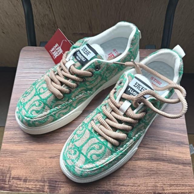 新品 25.5cm メンズ スニーカー シューズ 靴 グリーン 男女兼用 < 男性ファッション  新品 25.5cm メンズ スニーカー シューズ 靴 グリーン 男女兼用  < 男性ファッションの