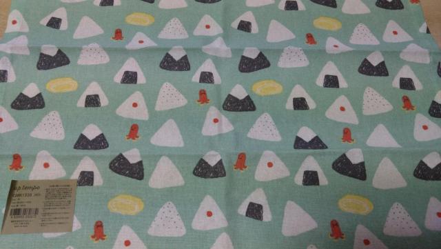 ランチョンマット★おにぎり柄★ < インテリア/ライフ  ランチョンマット★おにぎり柄★ < インテリア/ライフの