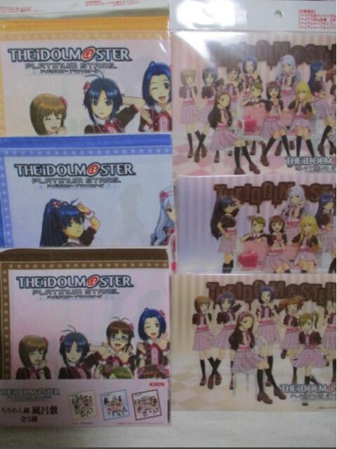 ACh}X^[ v`iX^[Y@C~ SR  a5NA|X^[ SR vU_Zbg@L   Aj/R~bN/LN^[ 